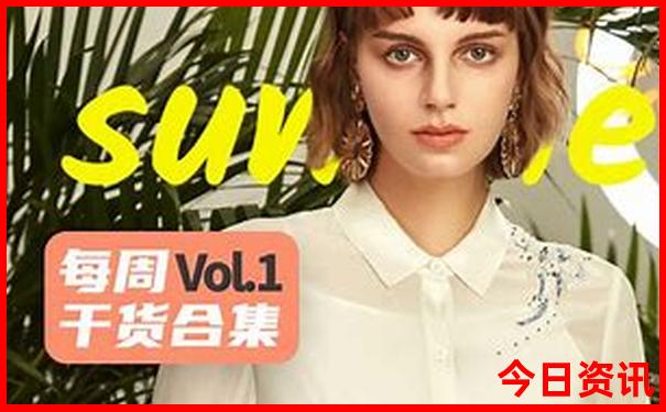 夏天去哪个海滨城市游玩好