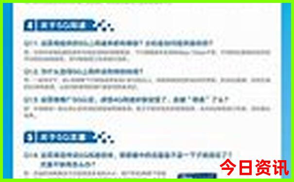 草原天路自驾游最佳路线